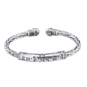 NEW Women's Heavy Buddhist Om‎ 925 Sterling Silver Bracelet, Adjustable